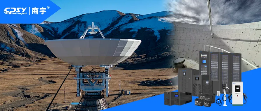 Студија на случај: 4.100 m Altitude Space Mission Power Solution